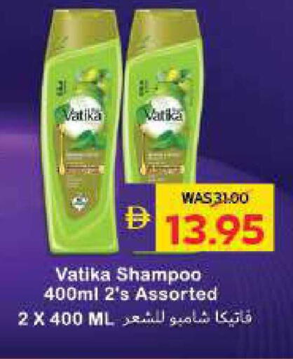 available at أدكووب in الإمارات العربية المتحدة , الامارات - أبو ظبي