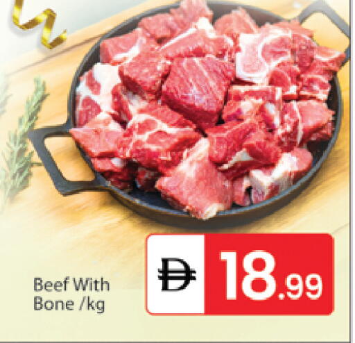 available at سوق طلال in الإمارات العربية المتحدة , الامارات - الشارقة / عجمان