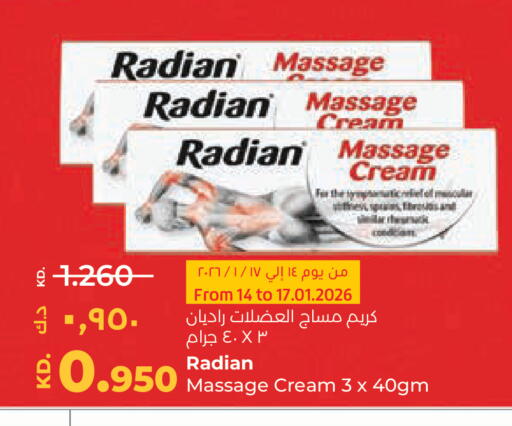 available at لولو هايبر ماركت in الكويت - مدينة الكويت