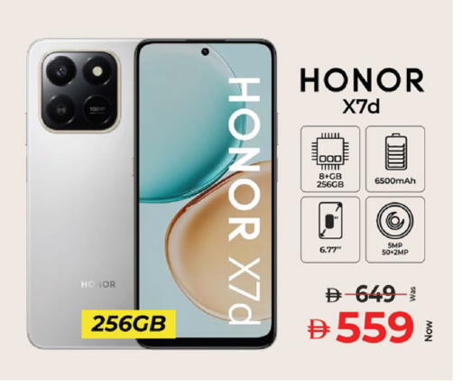 available at كنز هايبرماركت in الإمارات العربية المتحدة , الامارات - الشارقة / عجمان