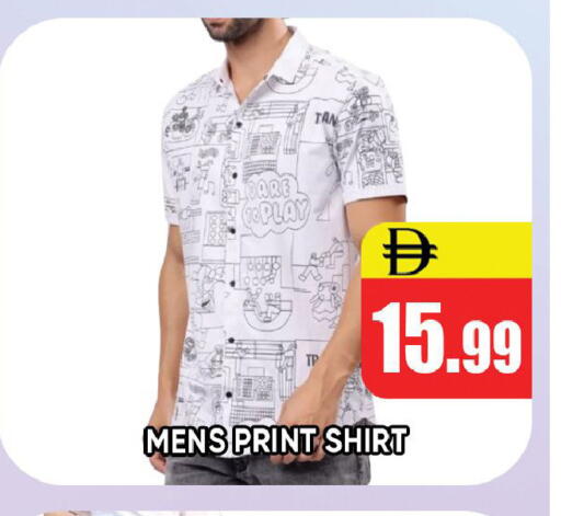 available at Leptis Hypermarket  in UAE - Ras al Khaimah