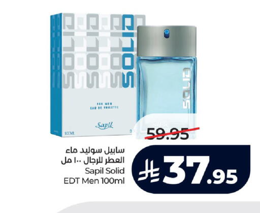 available at LULU Hypermarket in KSA, Saudi Arabia, Saudi - Jeddah