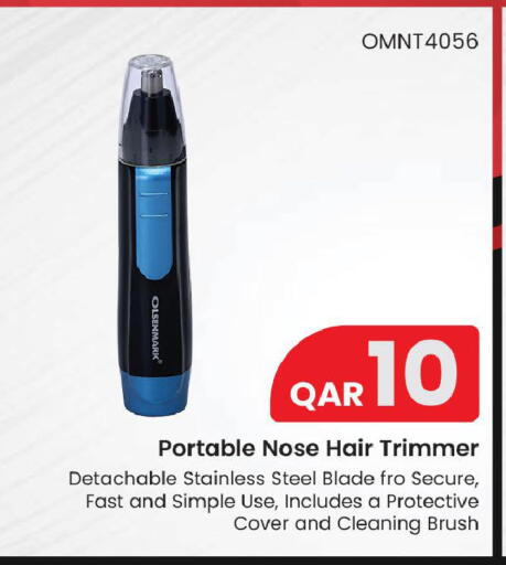 available at مارك & سيف in قطر - الريان