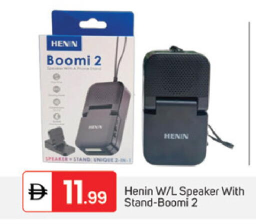 available at سوق طلال in الإمارات العربية المتحدة , الامارات - الشارقة / عجمان