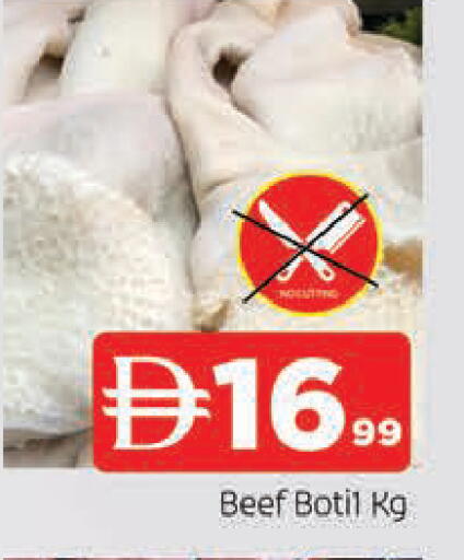 available at المدينة in الإمارات العربية المتحدة , الامارات - الشارقة / عجمان