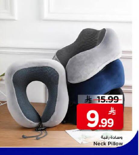 available at Mark & Save in KSA, Saudi Arabia, Saudi - Al Khobar