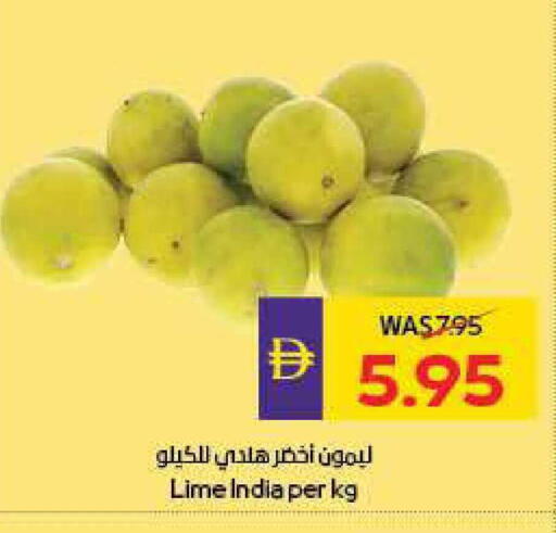 from India available at أدكووب in الإمارات العربية المتحدة , الامارات - أبو ظبي