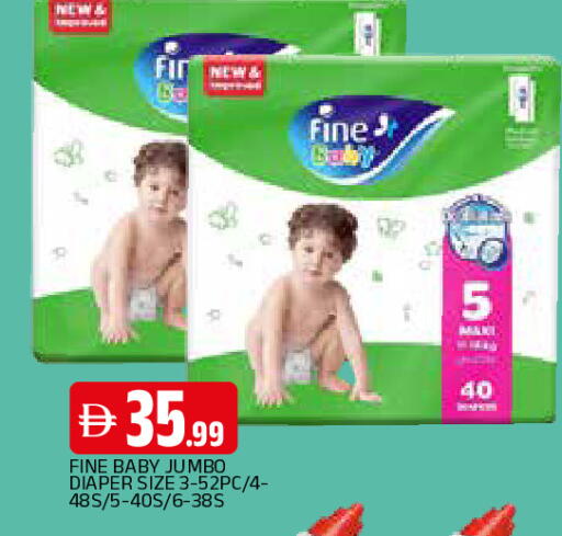 available at المدينة in الإمارات العربية المتحدة , الامارات - الشارقة / عجمان