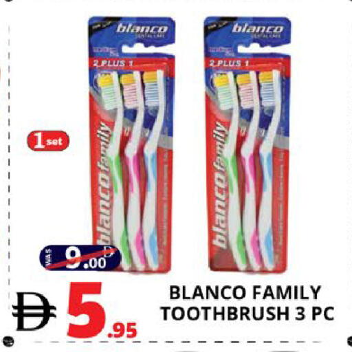 available at اكسبرس المدينة هايبرماركت in الإمارات العربية المتحدة , الامارات - أبو ظبي