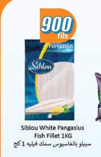 available at City Hypermarket in Kuwait - Jahra Governorate