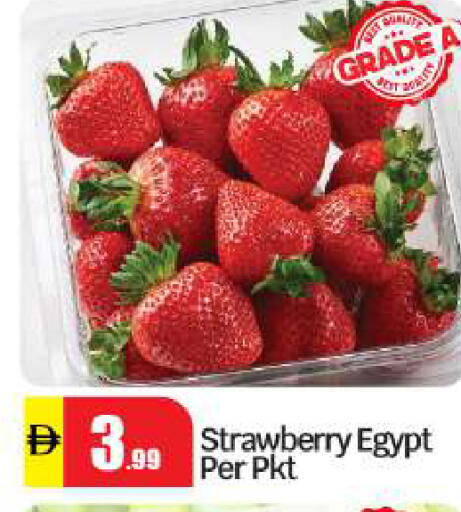 Strawberry from Egypt available at بيج مارت in الإمارات العربية المتحدة , الامارات - أبو ظبي