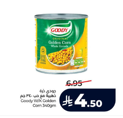 available at LULU Hypermarket in KSA, Saudi Arabia, Saudi - Al-Kharj