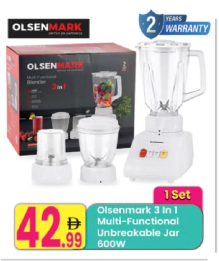 available at مركز كل يوم in الإمارات العربية المتحدة , الامارات - الشارقة / عجمان