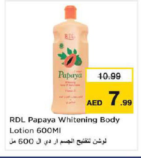 Papaya available at Nesto Hypermarket in UAE - Dubai