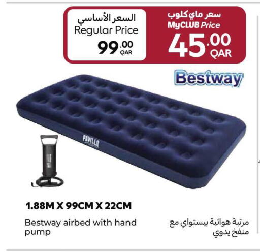 available at Carrefour in Qatar - Al Shamal