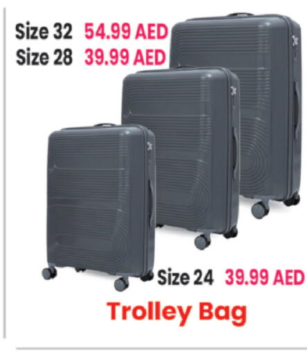 available at مركز كل يوم in الإمارات العربية المتحدة , الامارات - الشارقة / عجمان