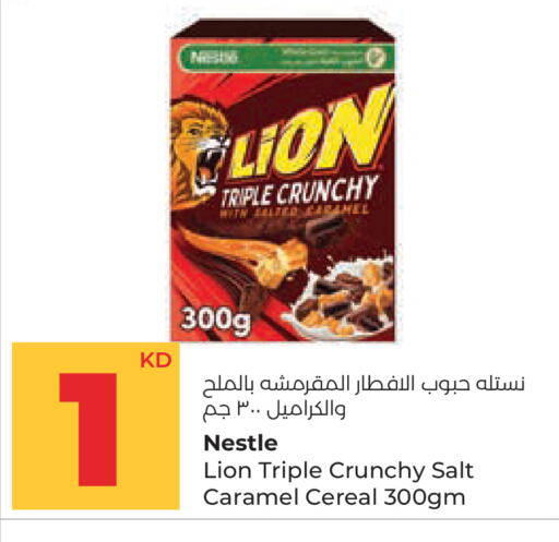 available at Lulu Hypermarket  in Kuwait - Jahra Governorate