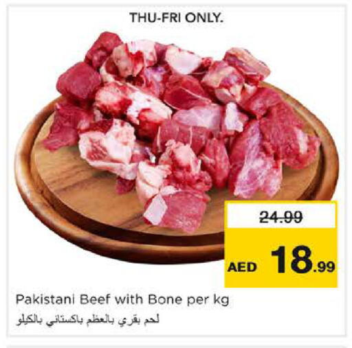 available at Nesto Hypermarket in UAE - Dubai