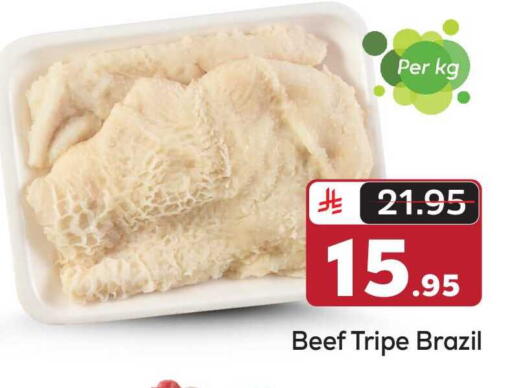 available at Makkah Hypermarket in KSA, Saudi Arabia, Saudi - Riyadh