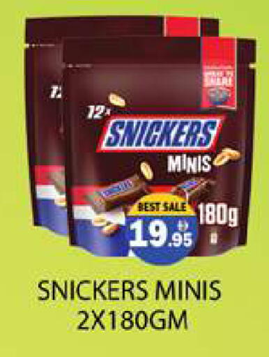 available at Zain Mart Supermarket in UAE - Ras al Khaimah