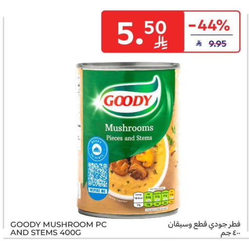 Mushroom available at Carrefour in KSA, Saudi Arabia, Saudi - Riyadh