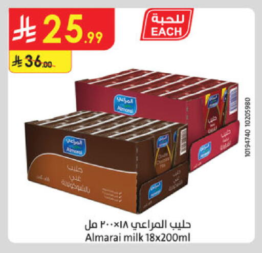 available at Danube in KSA, Saudi Arabia, Saudi - Mecca
