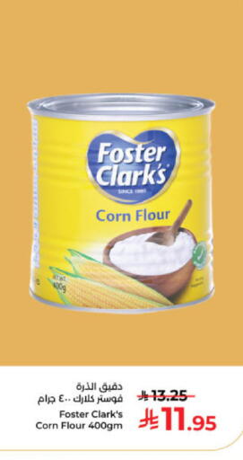 available at Kabayan Hypermarket in KSA, Saudi Arabia, Saudi - Yanbu