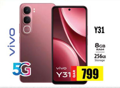 available at Grand Hypermarket in Qatar - Al-Shahaniya