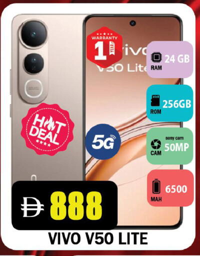 available at Leptis Hypermarket  in UAE - Ras al Khaimah