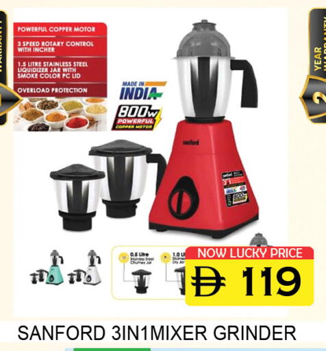 available at لكي سنتر in الإمارات العربية المتحدة , الامارات - الشارقة / عجمان