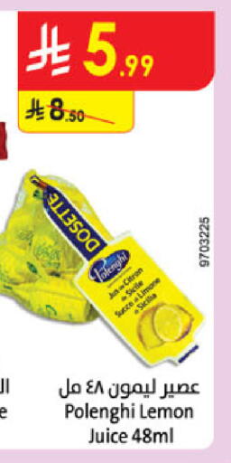 Lemon available at الدانوب in مملكة العربية السعودية, السعودية, سعودية - المنطقة الشرقية