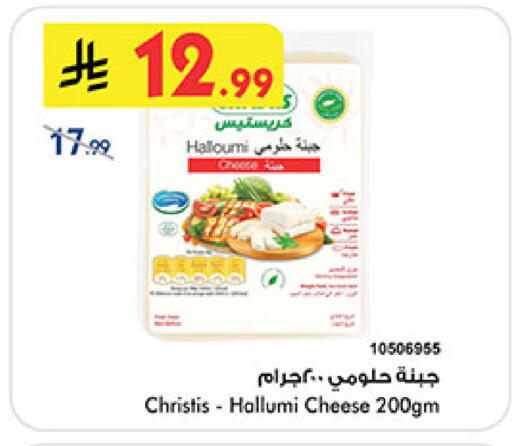 available at بن داود in مملكة العربية السعودية, السعودية, سعودية - مكة المكرمة