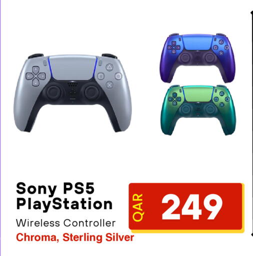 available at ديجيتال زون للتجارة in قطر - الشحانية