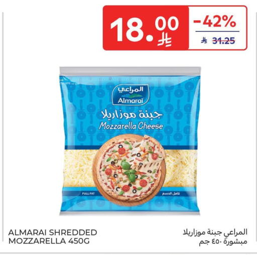 available at Carrefour in KSA, Saudi Arabia, Saudi - Medina