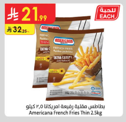 available at Danube in KSA, Saudi Arabia, Saudi - Abha