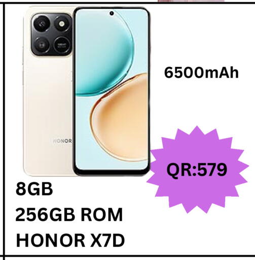 available at BASHTEC Computer Center in Qatar - Al Shamal