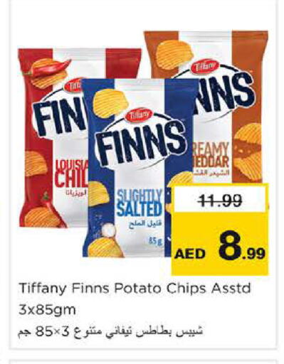 Potato available at Nesto Hypermarket in UAE - Sharjah / Ajman