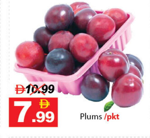 Plums available at ديزرت فريش ماركت in الإمارات العربية المتحدة , الامارات - أبو ظبي