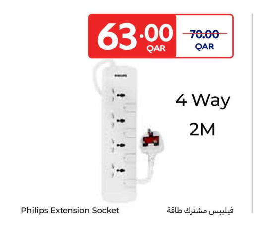 available at Carrefour in Qatar - Al Khor