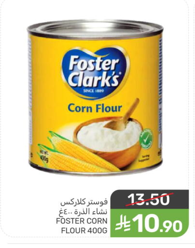 available at Mazaya in KSA, Saudi Arabia, Saudi - Dammam