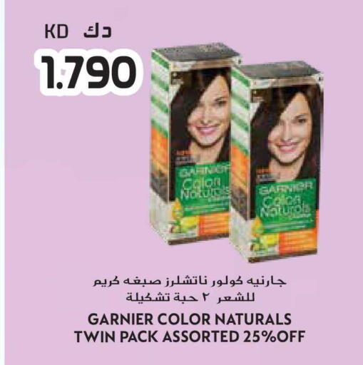 available at جراند هايبر in الكويت - محافظة الأحمدي