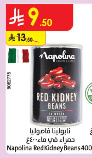 available at Danube in KSA, Saudi Arabia, Saudi - Jubail