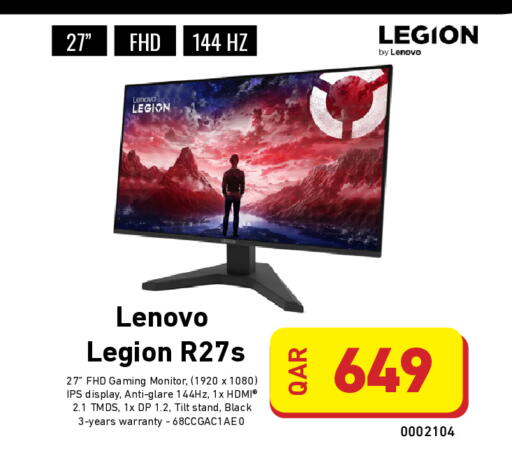 available at Digital Zone Trading in Qatar - Al Daayen