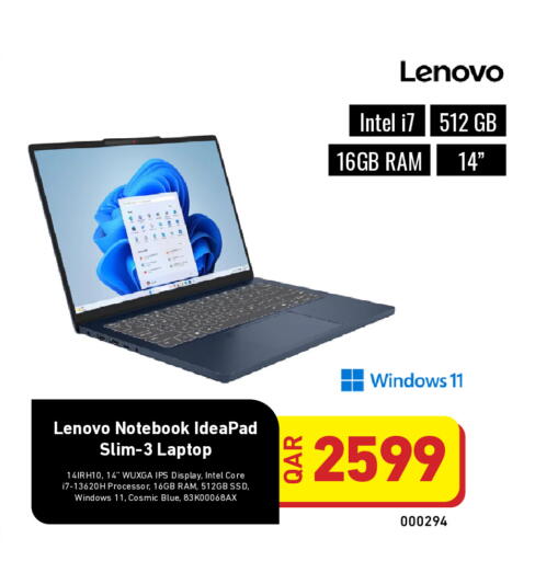 available at ديجيتال زون للتجارة in قطر - الدوحة