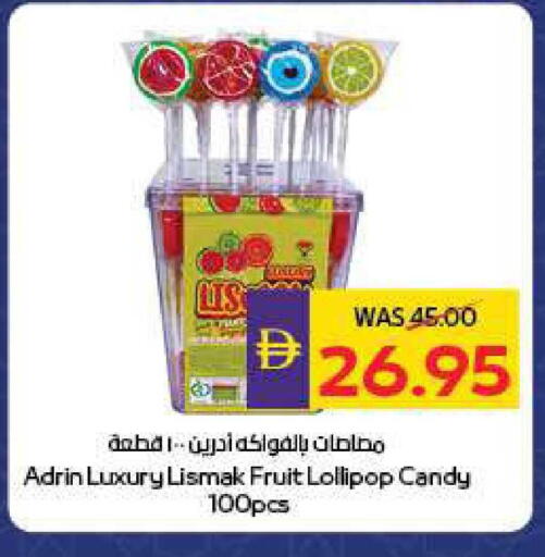 available at ADCOOP in UAE - Abu Dhabi