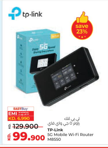 available at Lulu Hypermarket  in Kuwait - Ahmadi Governorate