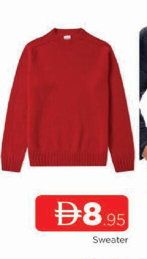 available at المدينة in الإمارات العربية المتحدة , الامارات - الشارقة / عجمان