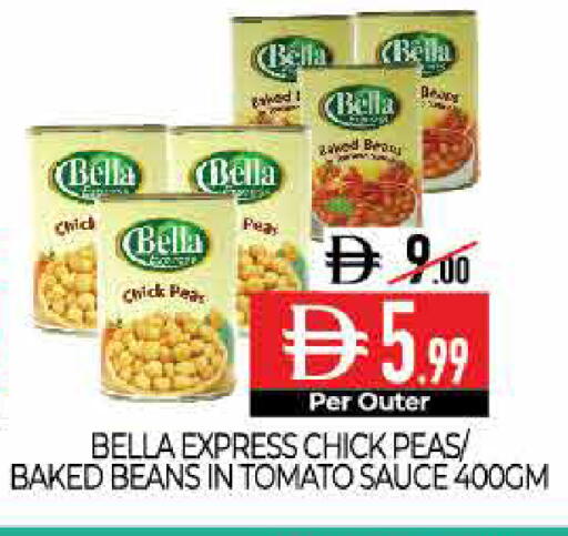 Peas Tomato available at ديلايس سوبرماركت in الإمارات العربية المتحدة , الامارات - أبو ظبي