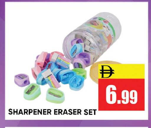 available at Leptis Hypermarket  in UAE - Ras al Khaimah