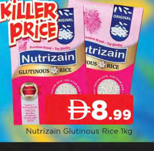 available at AL MADINA in UAE - Sharjah / Ajman